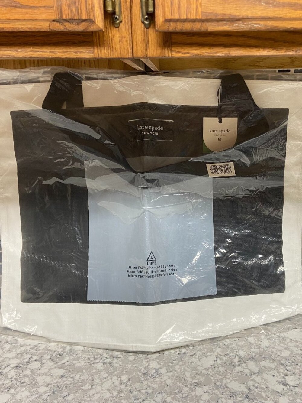 NWT Kate Spade Reusable Shopping Tote (Target Limited Edition)